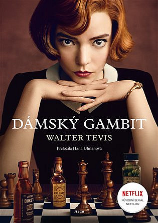 big_damsky-gambit-Iz2-475946